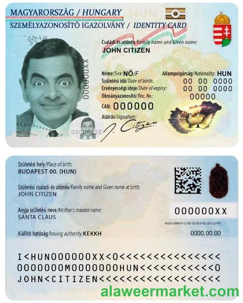 Hungary ID (1)